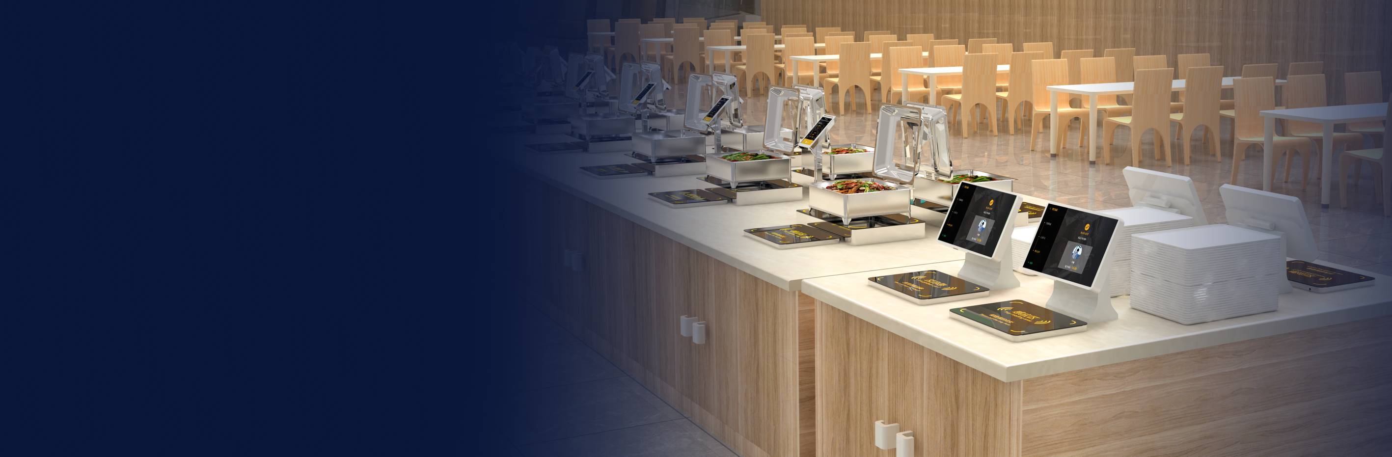 自助餐智能称重台