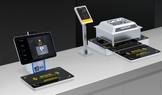 桌式（智能称重台）