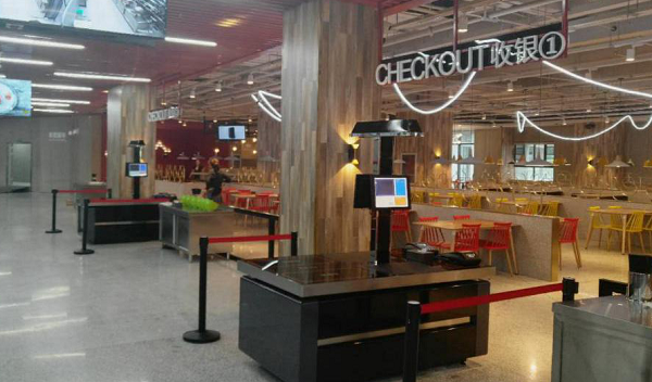 安菲科技智慧食堂食堂方案 安菲科技智慧食堂食堂方案