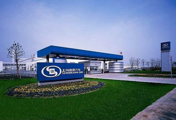 通用五菱智慧食堂项目