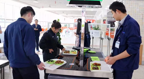 智慧食堂全场景解决方案 智慧食堂全场景解决方案