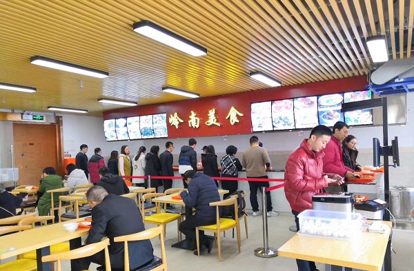 智慧食堂管理系统开发，需要注意哪些问题？