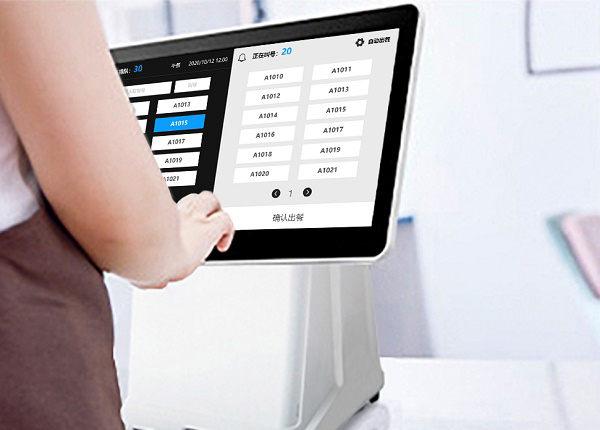 3.点餐叫号