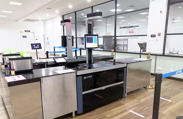 政企单位食堂解决方案