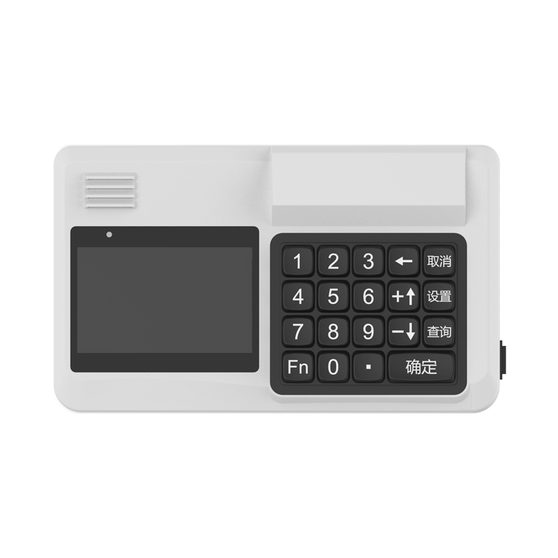 人脸消费机（定制款）