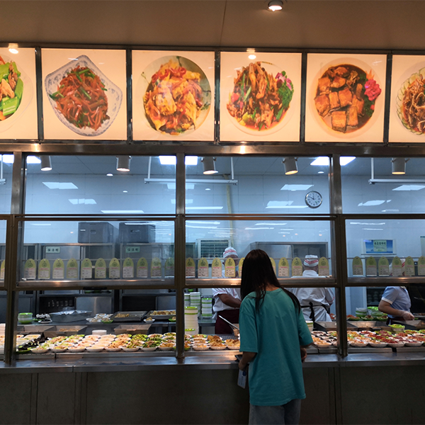 视觉结算台 视觉结算台