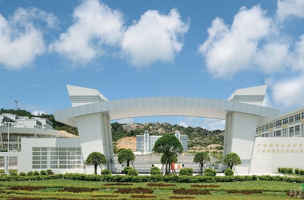 广东省粤东高级技工学校项目