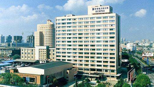 华东电力设计院项目