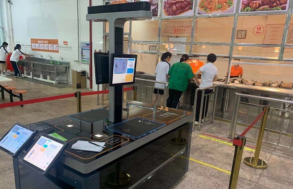 双通道视觉结算台