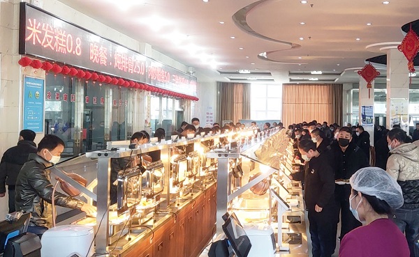 自助餐称重解决方案