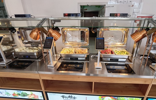 自助餐称重解决方案