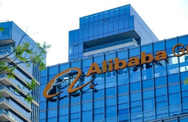 阿里巴巴集团项目 阿里巴巴集团项目