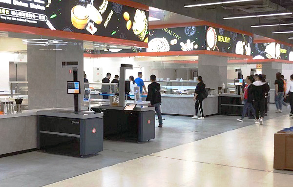 自选餐AI视觉结算解决方案 自选餐AI视觉结算解决方案