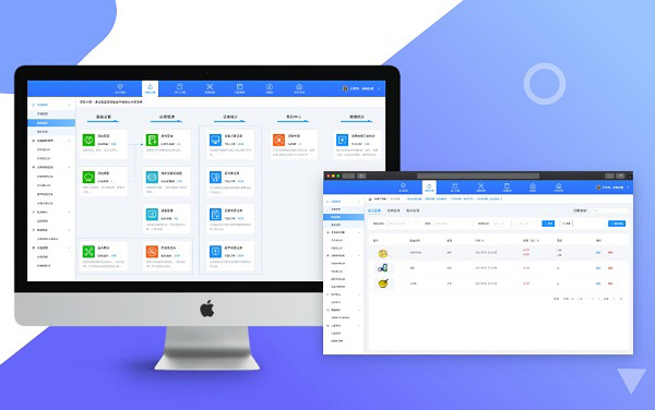 如何选择点餐收银系统？