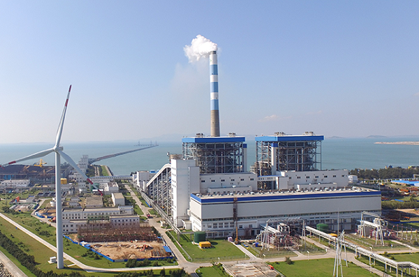 福清国能热电有限公司项目 福清国能热电有限公司项目