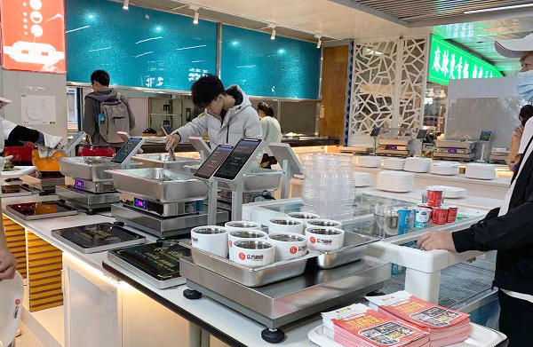 自助称重解决方案 自助称重解决方案