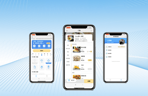 好的食堂订餐系统,让你事半功倍! 好的食堂订餐系统,让你事半功倍!