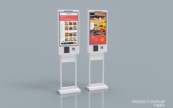 人脸支付-自助点餐机如何操作?