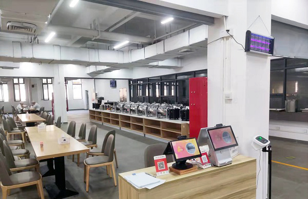 智慧校园食堂管理系统解决方案