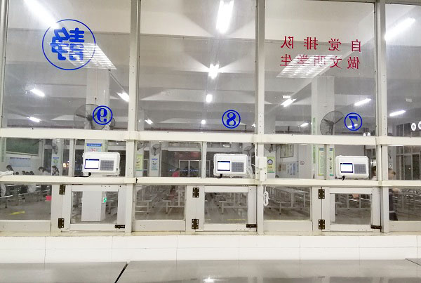 搭建一个学校订餐系统可以做什么？