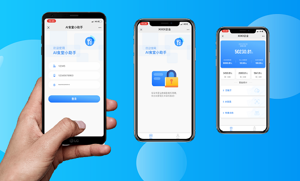 搭建一个学校订餐系统可以做什么？