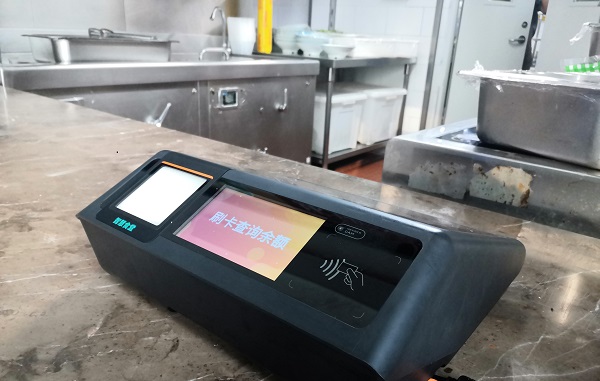 应用在食堂消费的一卡通还可以应用在哪些方面呢？