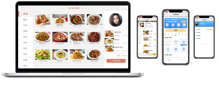 一套专业的食堂点餐收银系统需要多少钱? 一套专业的食堂点餐收银系统需要多少钱?