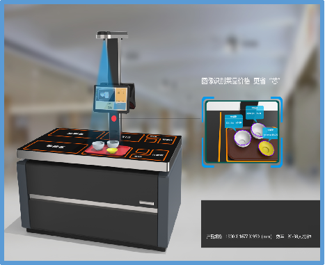 智能结算台是升级智慧食堂的首选！