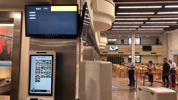 智慧食堂如何助力餐饮发展新模式？