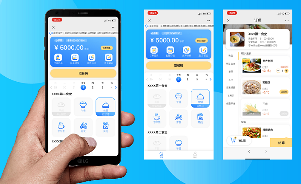 智慧餐厅如何实现数字化收银系统管理？