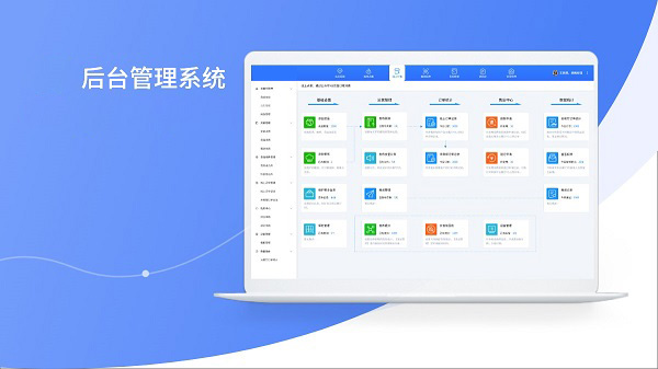 校园食堂订餐系统开发 智慧订餐系统的优势