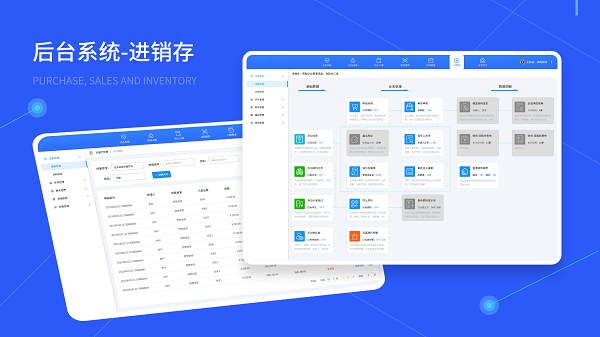 点餐收银系统多少钱?有哪些功能? 点餐收银系统多少钱?有哪些功能?