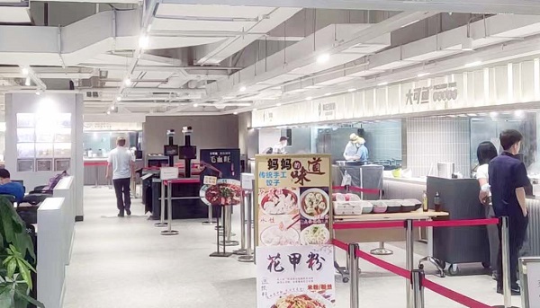 智能化对食堂的发展带来什么改变？