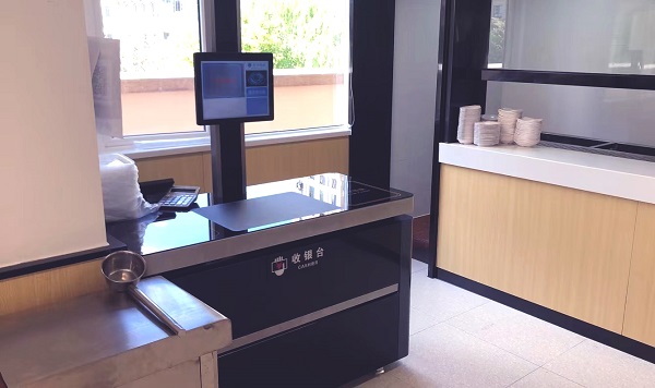 安菲科技社区智慧食堂