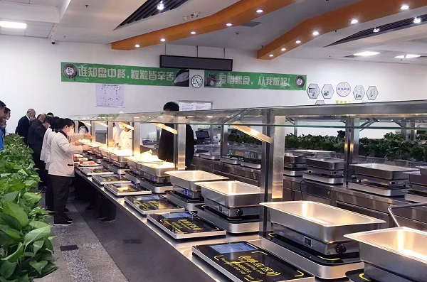 社区“智慧食堂”