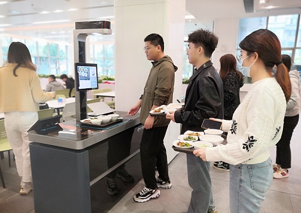 微信图片_20211105151024 - 副本.jpg 微信图片_20211105151024 - 副本.jpg