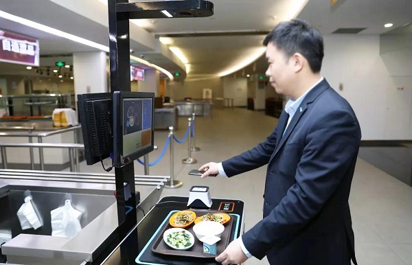 智能结算台 智能结算台