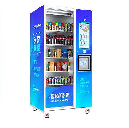 自助售货机
