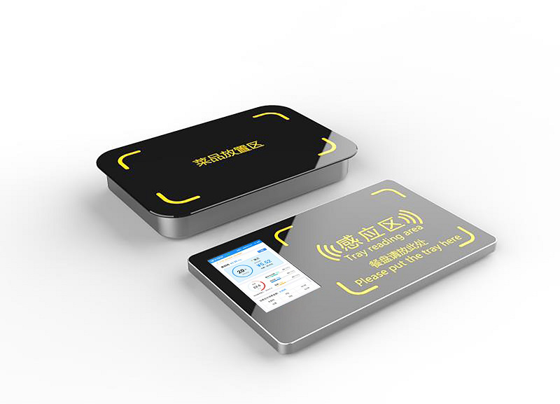 智能称重结算台