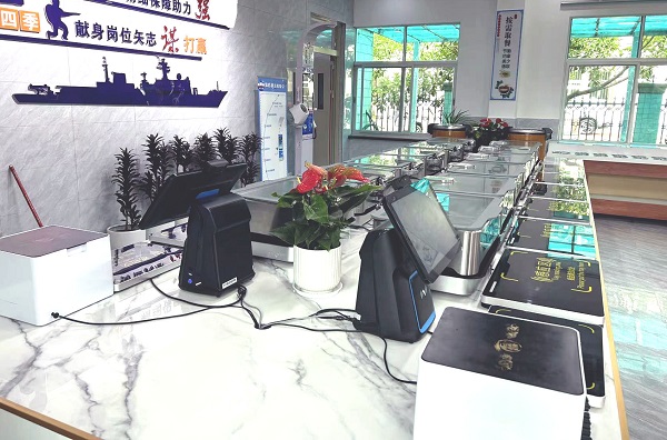 微信图片_20230720140312 - 副本.jpg