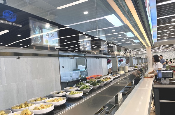 企业智慧食堂方案