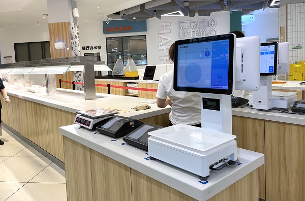 微信图片_20230607134225 - 副本.jpg