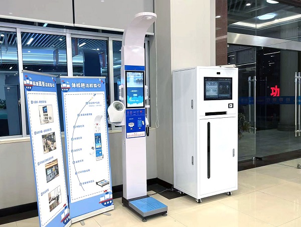 智能托盘机 智能托盘机