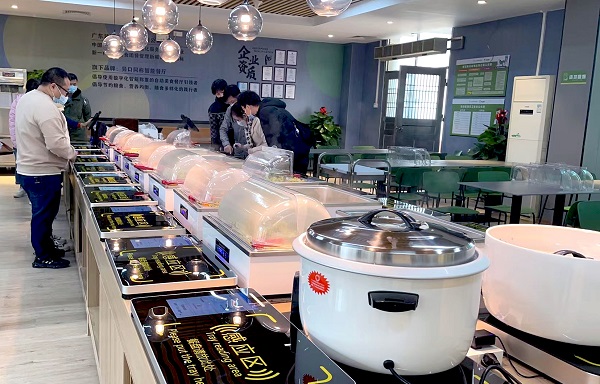 智慧养老食堂 智慧养老食堂