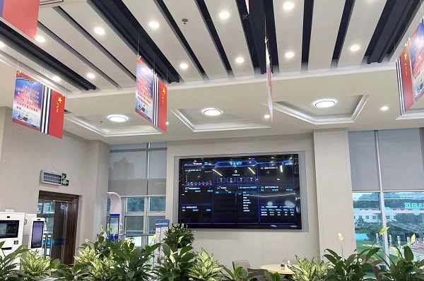 微信图片_20231107111900 - 副本 (2).jpg 微信图片_20231107111900 - 副本 (2).jpg