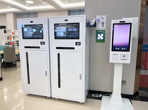 学校智慧食安解决方案 学校智慧食安解决方案