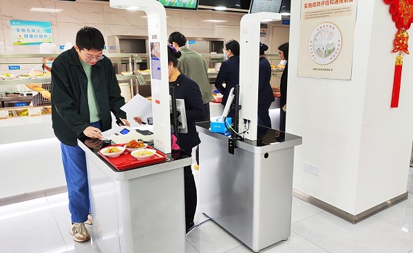 菜品识别结算台