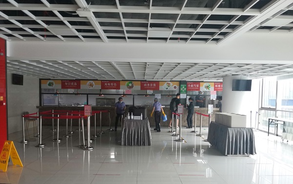 微信图片_20211105174952 - 副本.jpg 微信图片_20211105174952 - 副本.jpg