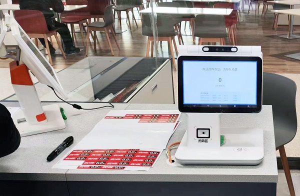 智慧食堂人脸消费机 智慧食堂人脸消费机