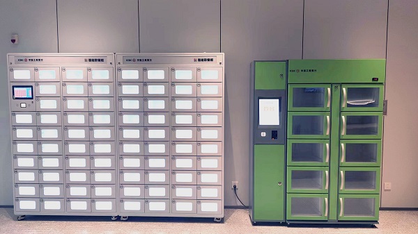 取餐柜和留样柜